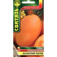 Семена томат Золотой Поток, 0,1 г