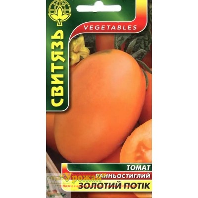 Семена томат Золотой Поток, 0,1 г