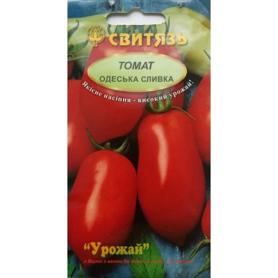 Семена томат "Одесская сливка", 0,1г