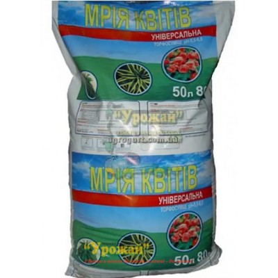 Торфосмесь универсальная, 50 л