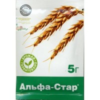 Гербицид Альфа-Стар, 5 г