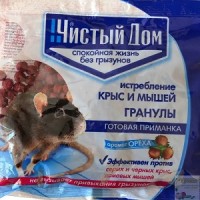 Гранулы от крыс и мышей с запахом ореха - Чистый Дом, 100 г