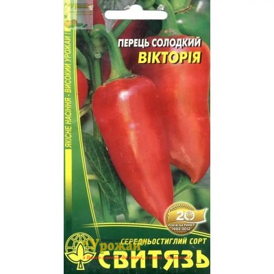 Семена перец сладкий Виктория, 0,3 г