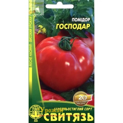 Семена томат Господар, 0,1 г