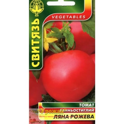 Семена томат Ляна розовая, 0,1 г