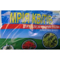 Торфосмесь для азалий и хвойных растений, 21 л