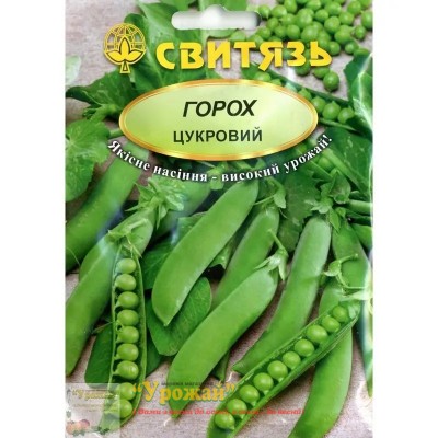 Насіння горох Цукровий, 10 г