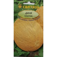 Семена дыня "Престиж", 25сем