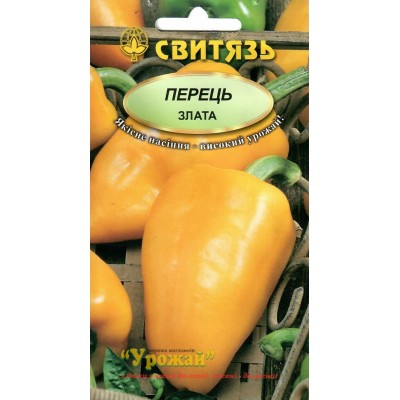 Семена перец сладкий Злата 0,3 грамм