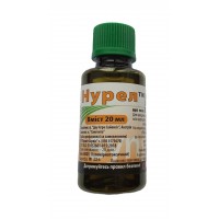 Инсектоакарицид "Нурел Д" 55% к.э., 20мл.