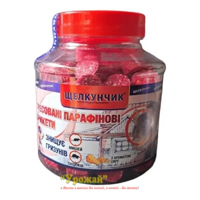 Родентицид "ЩЕЛКУНЧИК"-320г парафиновые брикеты (красный)