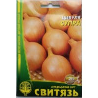 Семена лук репчастый белый Супра 10 грамм