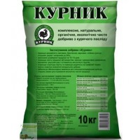 Органическое удобрение Курник 10 кг