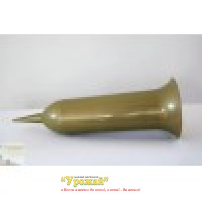 Флакон конус 13х37 (золотой)
