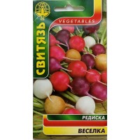 Насіння редиска "Веселка", 3г