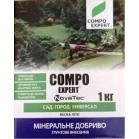 Удобрение Компо Эксперт Новатек для сада и огорода 15-3-20 (весна-лето) 1 кг