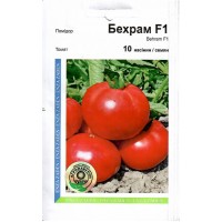 Семена томат “Бехрам” 10 семян