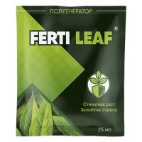 Стимулятор Ферти Лиф (Ferti Leaf) 25 миллилитров