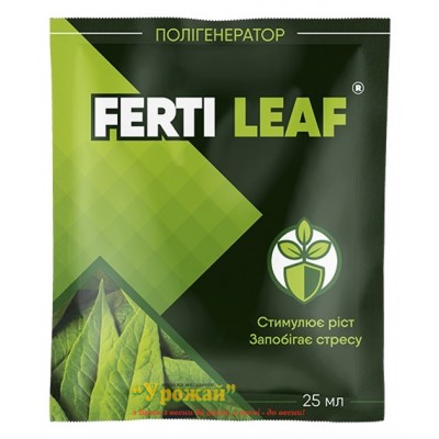 Стимулятор Ферти Лиф (Ferti Leaf) 25 миллилитров