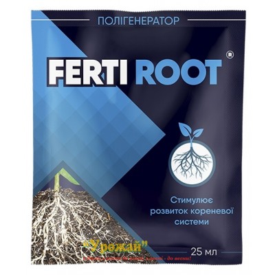 Биостимулятор Ферти Рут (Ferti Root) 25 миллилитров