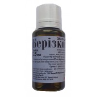 Засіб для знищення берізки "Берізкоцид", 25 мл (на 5 соток)