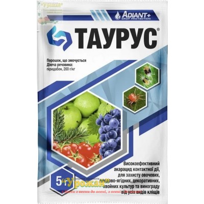 Акарицид Таурус, с.п., 5 г