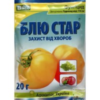 Фунгіцид Блю Стар 77%, 20 г