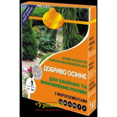 Удобрение гранулированное Яра для хвои осень, 1 кг