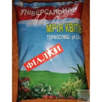 Торфосмесь для фиалок, 2,5 л