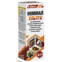Протравитель Номинал Ультра, т.к.с., 100 мл