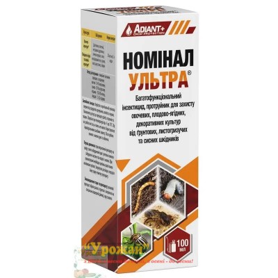 Протравитель Номинал Ультра, т.к.с., 100 мл