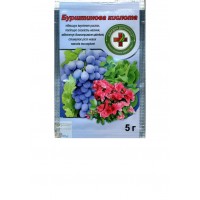 Стимулятор роста Янтарная кислота, 5 г