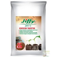 Кокосовые таблетки Jiffy-7 C 50 мм, 10 шт