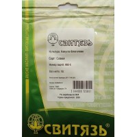 Семена капуста белоголовая "Славия", 10г