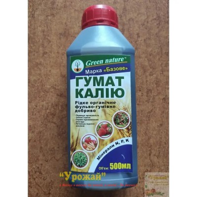 Стимулятор роста гумат калия Базовое, 500 мл