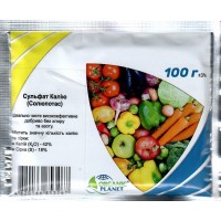 Добриво Кеміра Лохина (солюпотас) сірково-калійна, 100 г