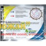 Добриво Кеміра Лохина (солюпотас) сірково-калійна, 100 г