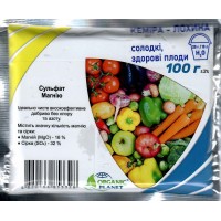 Добриво Кеміра Лохина сульфат магнію солодкі плоди, 100 г