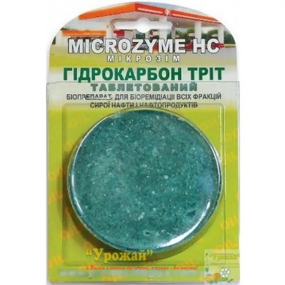 Биопрепарат Microzyme Гидрокарбон Трит очистки сточных вод от нефтезагрязнений (таблетка), 85 г