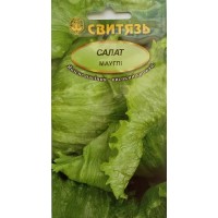 Семена салат "Маугли", 0,3г