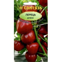 Семена перец сладкий Думас 0,2 грамм