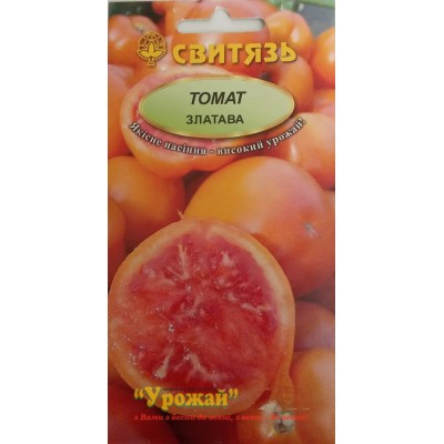 Семена томат "Златава", 0,1г