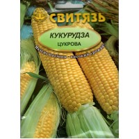 Семена кукуруза сахарная 20 г