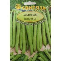 Семена фасоль спаржевая кустовая зеленая "Дельфина", 15 г