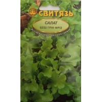 Семена салат "Беби Грин Фриз", 5 г
