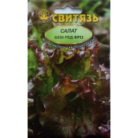 Семена салат "Беби Ред Фриз", 5 г