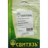 Семена капуста белоголовая "Золотой Акр", 10 г