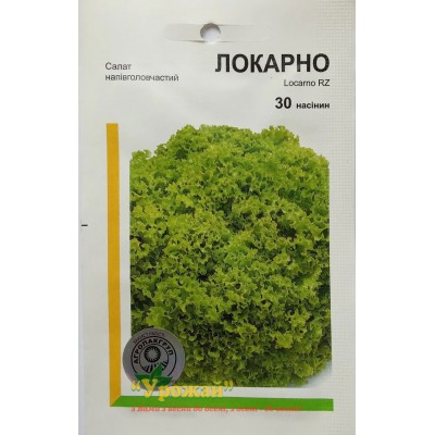 Семена салат "Локарно", 30 семян