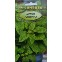 Насіння пряних "Мелiса лимонна", 0,1 г