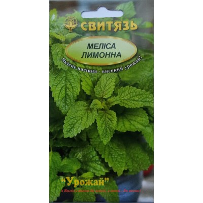 Семена пряных "Мелиса лимонная", 0,1 г